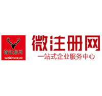 巩义贵州注册公司没有地址怎么办